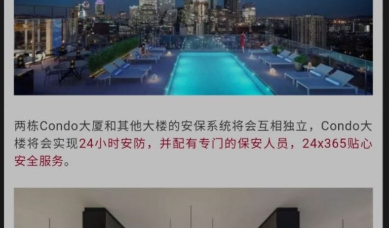 全新市中心atwater地铁站旁豪华公寓studio