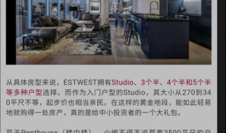 全新市中心atwater地铁站旁豪华公寓studio